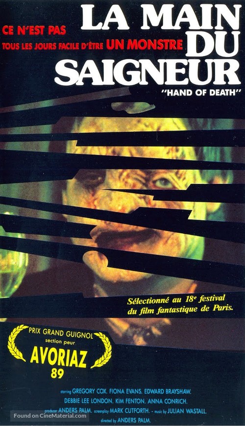 Unmasked Part 25 - French VHS movie cover