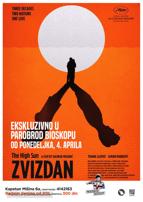 Zvizdan - Serbian Movie Poster