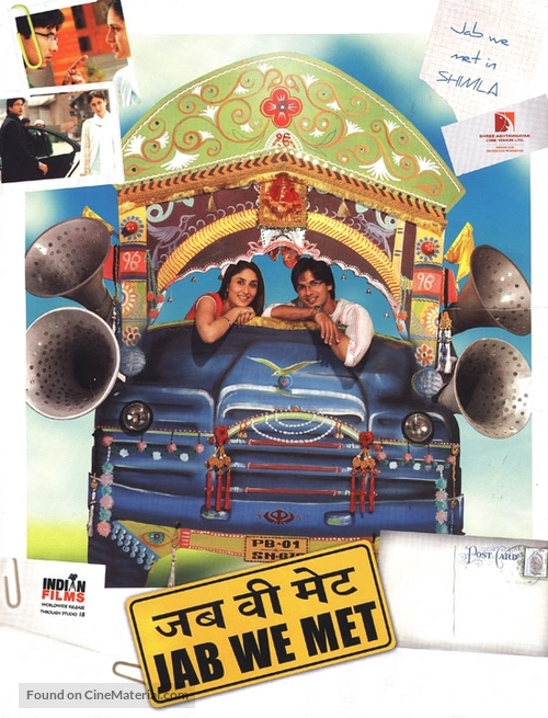 Jab We Met - Indian Movie Poster