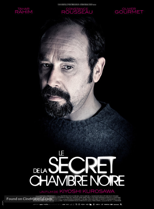 Le secret de la chambre noire - French Movie Poster