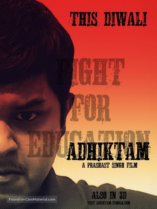 Adhiktam - Indian Movie Poster