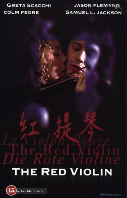 The Red Violin - British DVD movie cover