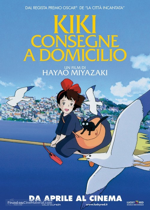 Majo no takky&ucirc;bin - Italian Re-release movie poster