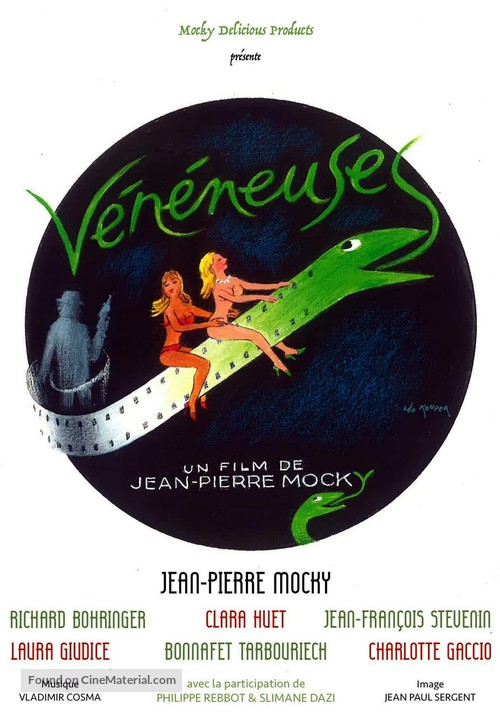 V&eacute;n&eacute;neuses - French Movie Poster