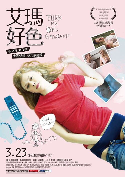 F&aring; meg p&aring;, for faen - Taiwanese Movie Poster