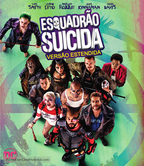 Suicide Squad - Brazilian Movie Cover