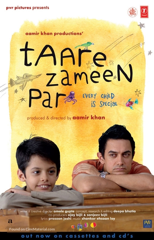 Taare Zameen Par - Indian Video release movie poster
