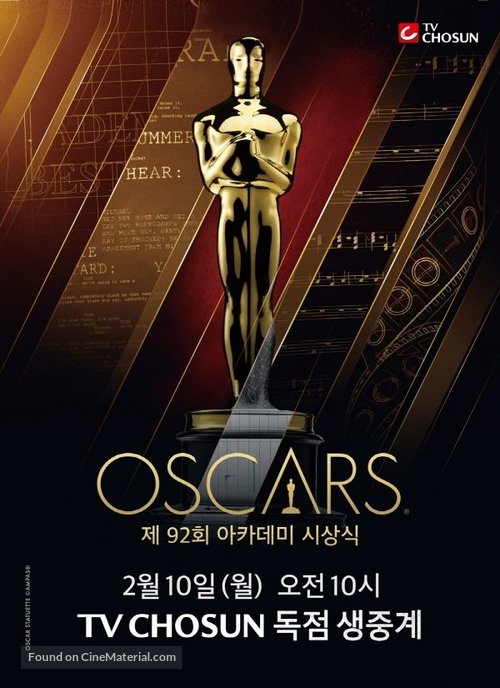 The Oscars - South Korean Movie Poster