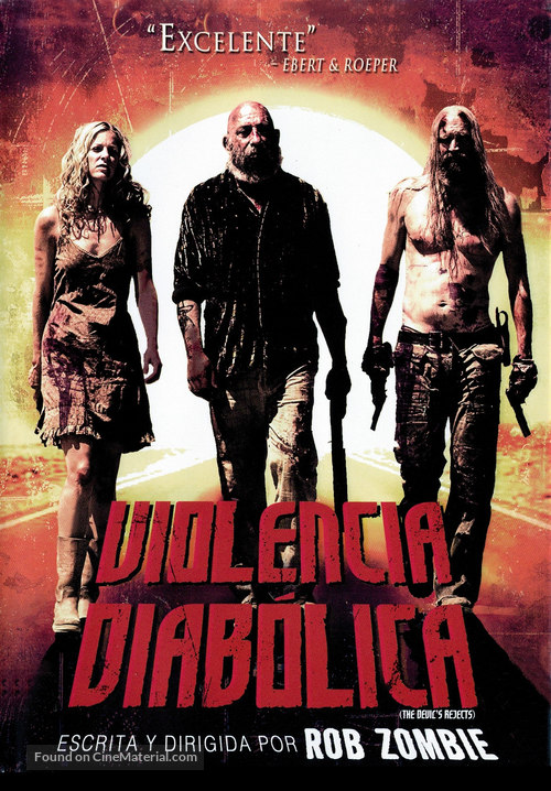 The Devil&#039;s Rejects - Argentinian Movie Cover