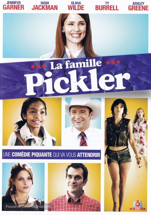 Butter - French DVD movie cover