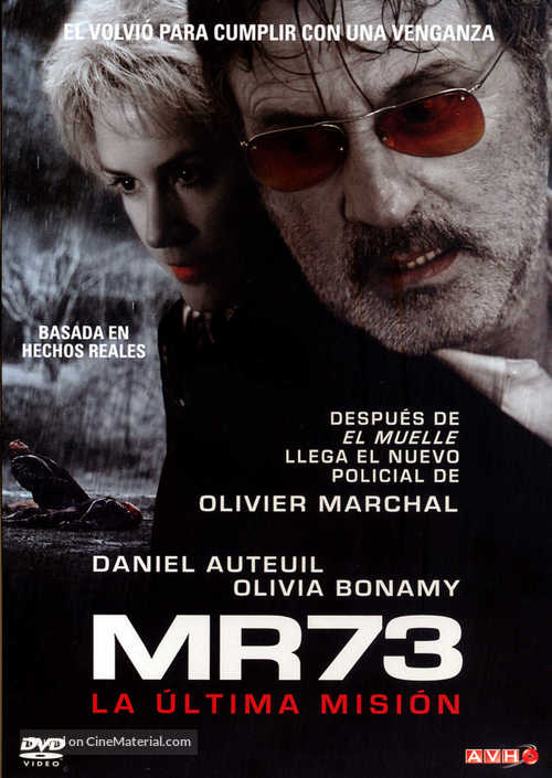 MR 73 - Argentinian Movie Cover