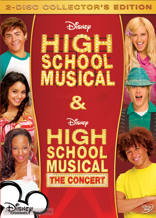 High School Musical - German DVD movie cover