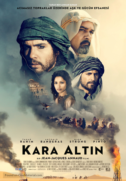 Black Gold - Turkish Movie Poster