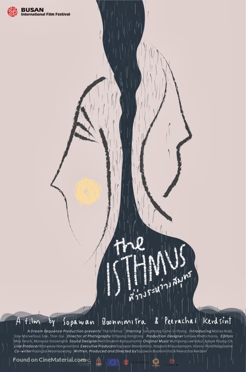 The Isthmus - Thai Movie Poster