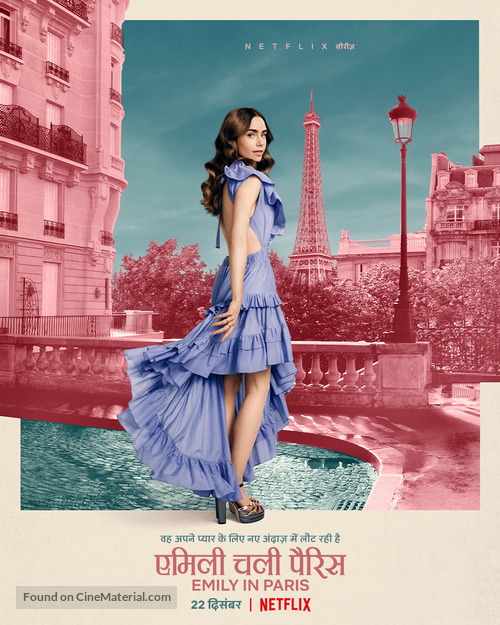 &quot;Emily in Paris&quot; - Indian Movie Poster
