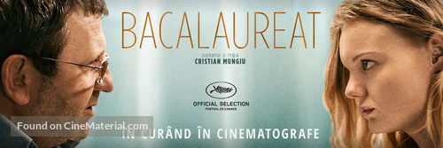 Bacalaureat - Romanian Movie Poster