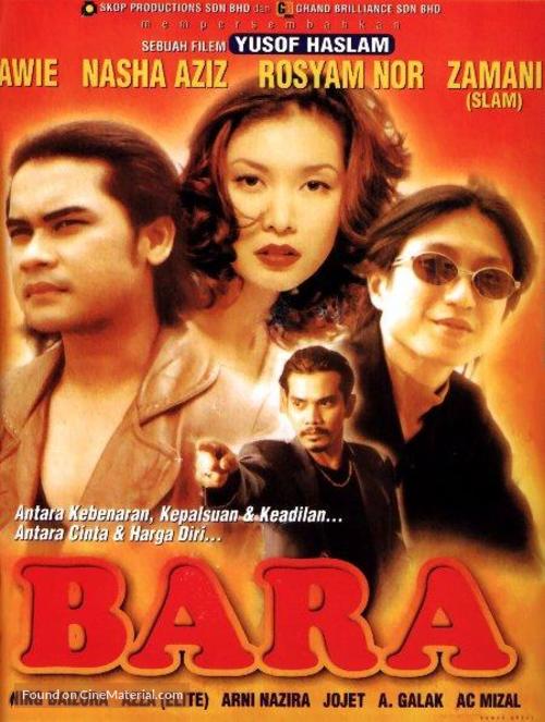 Bara - Malaysian Movie Poster