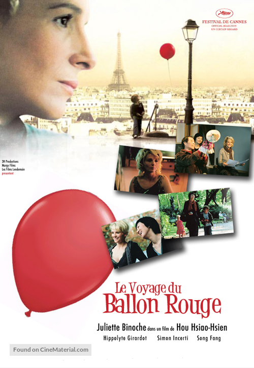 Le voyage du ballon rouge - French Movie Poster