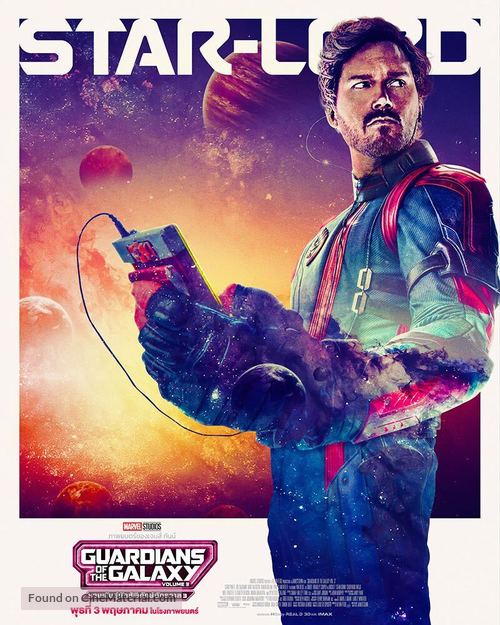 Guardians of the Galaxy Vol. 3 - Thai Movie Poster