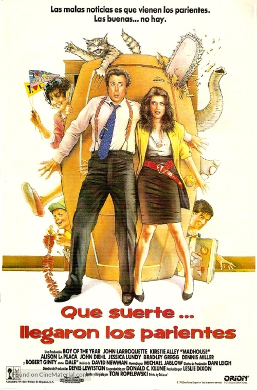 Madhouse - Spanish Movie Poster