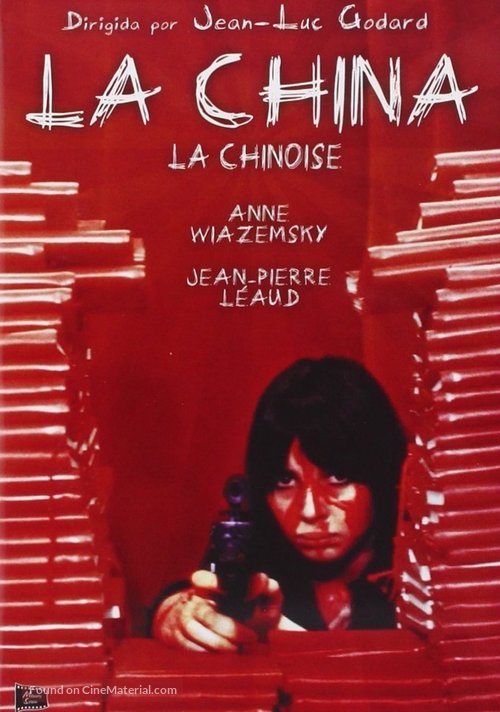 La chinoise - Spanish Movie Cover