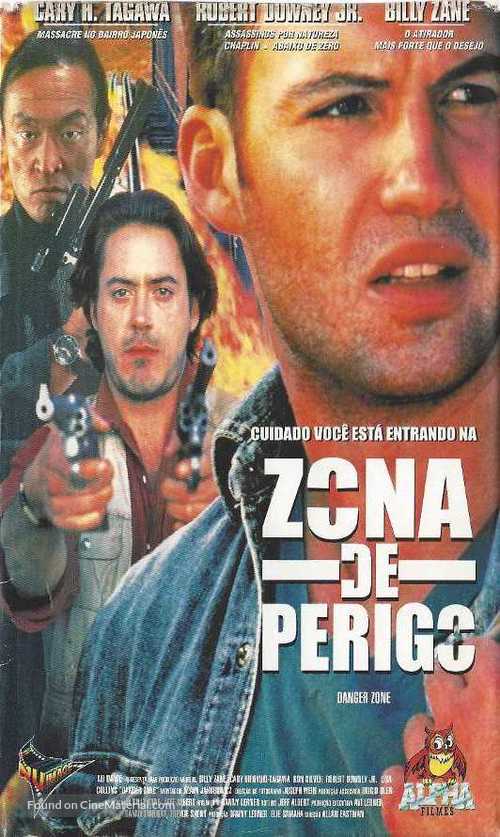 Danger Zone - Brazilian Movie Cover