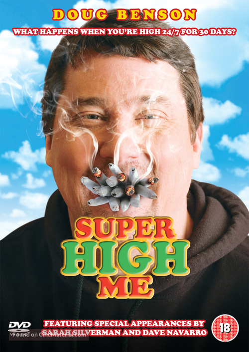 Super High Me - Movie Cover