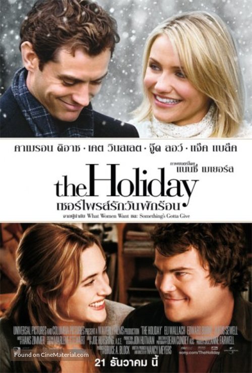 The Holiday - Thai Movie Poster