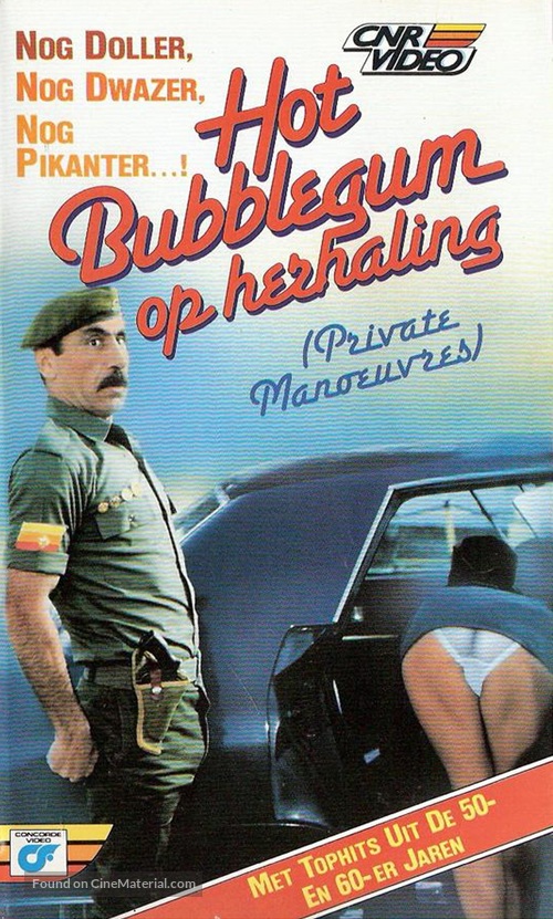 Sababa - Dutch VHS movie cover