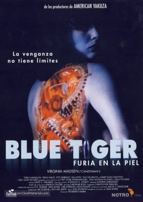 Blue Tiger - Spanish DVD movie cover