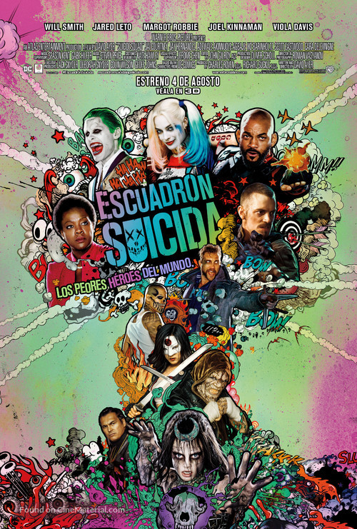 Suicide Squad - Argentinian Movie Poster