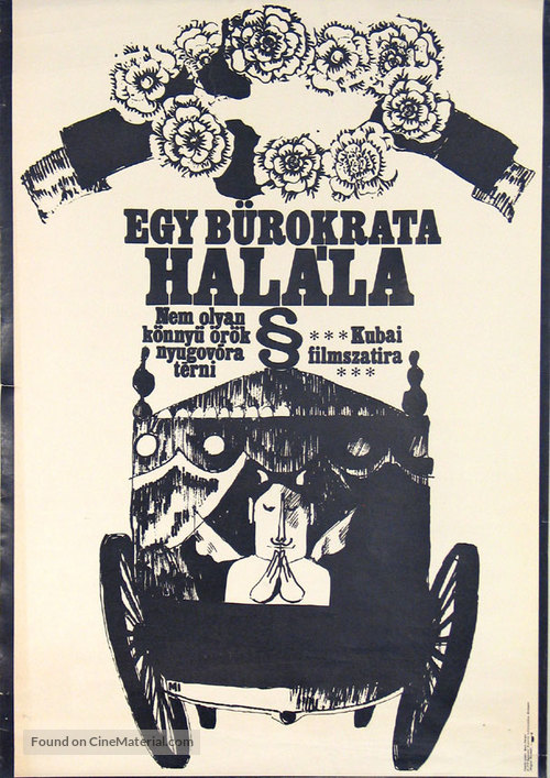 Muerte de un bur&oacute;crata, La - Hungarian Movie Poster