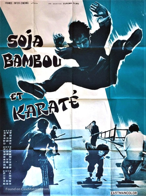 Long hu tan - French Movie Poster