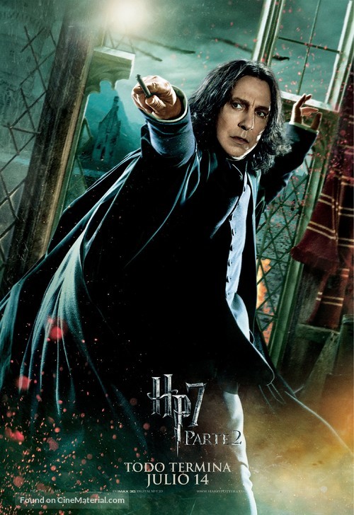 Harry Potter and the Deathly Hallows - Part 2 - Argentinian Movie Poster