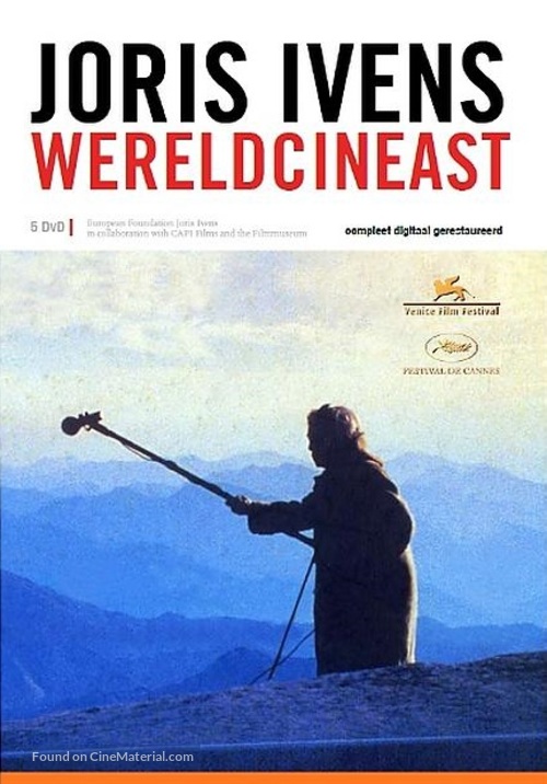 De brug - Dutch Movie Poster