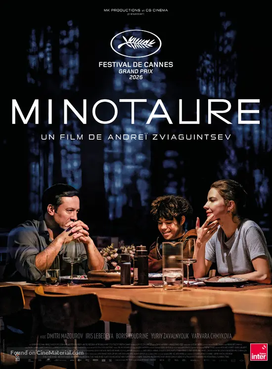 Minotaur - French Movie Poster