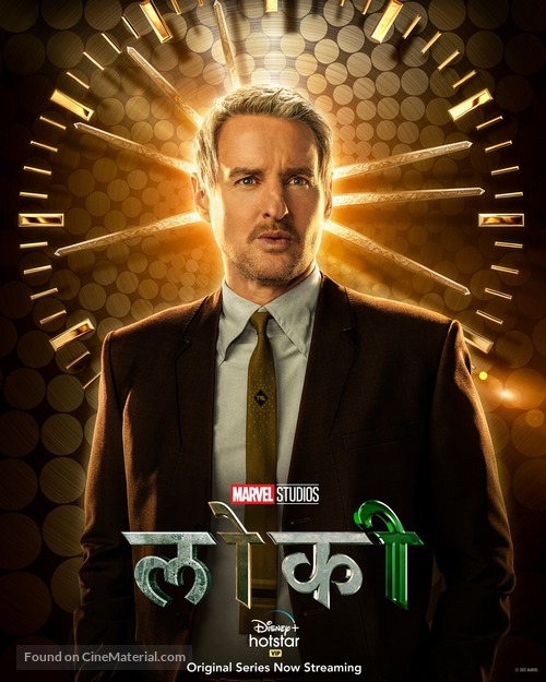 &quot;Loki&quot; - Indian Movie Poster