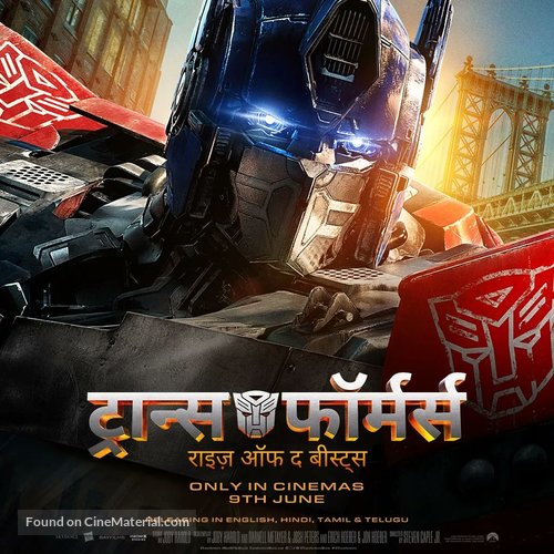 Transformers: Rise of the Beasts - Indian Movie Poster