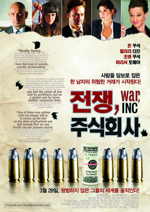 War, Inc. - South Korean Movie Poster