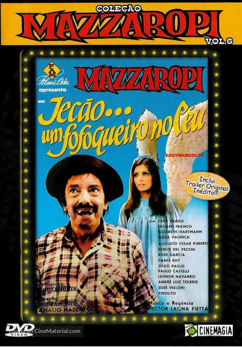 Jec&atilde;o... Um Fofoqueiro no C&eacute;u - Brazilian DVD movie cover