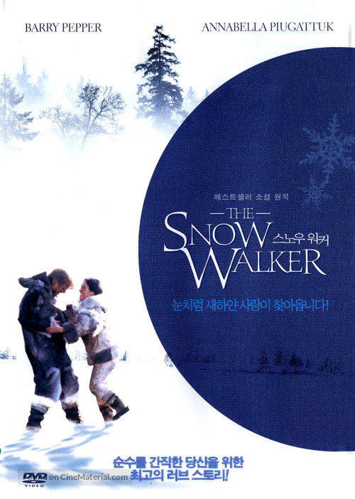 The Snow Walker - South Korean DVD movie cover