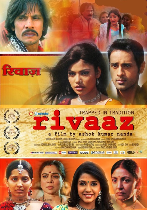 Trapped in Tradition: Rivaaz - Indian Movie Poster