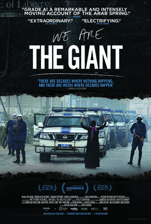 We Are the Giant - Movie Poster