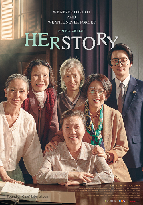 Herstory - International Movie Poster