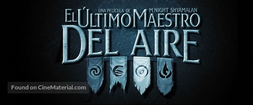 The Last Airbender - Chilean Logo