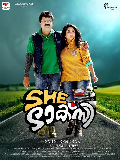 She Taxi - Indian Movie Poster