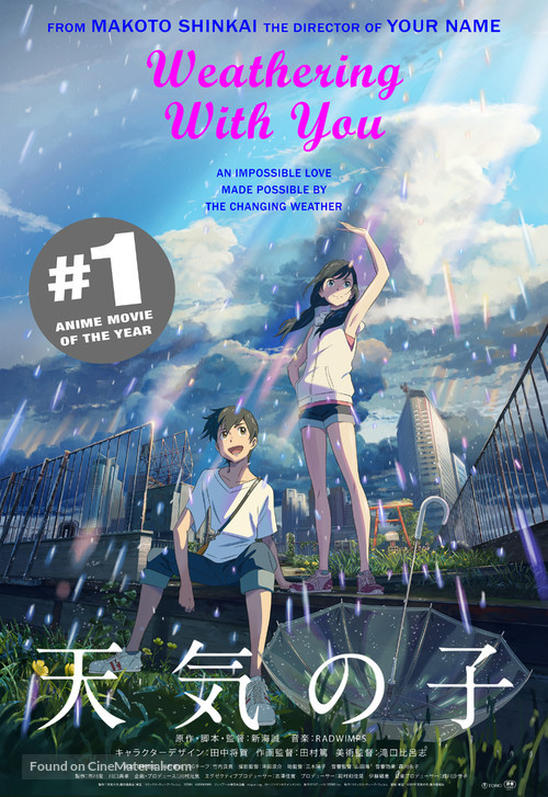 Weathering with You - Philippine Movie Poster