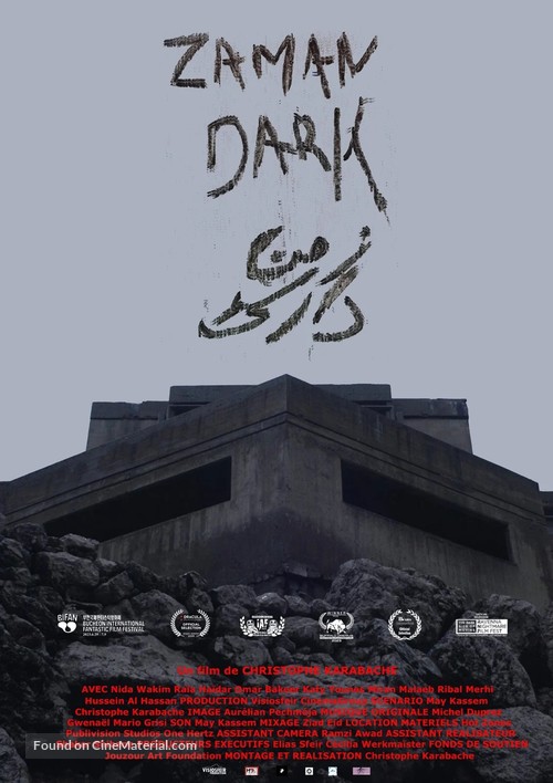 Zaman Dark - French Movie Poster