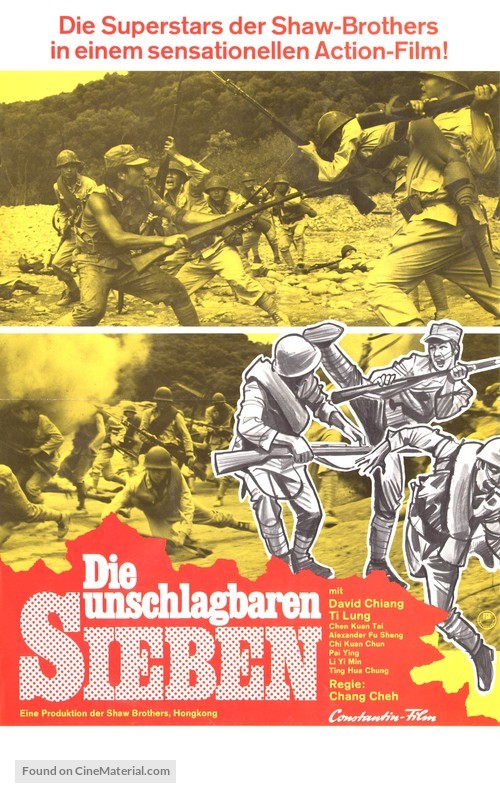 Baat do lau ji - German Movie Poster