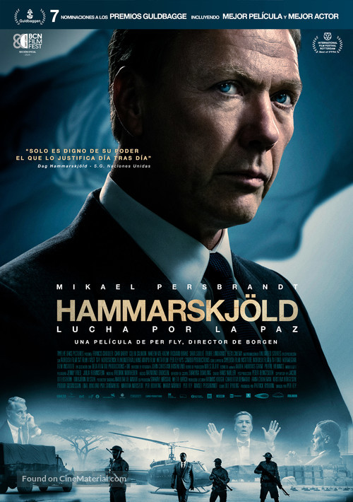 Hammarskj&ouml;ld - Spanish Movie Poster